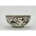 A Chinese underglaze red bowl, 17TH/18TH Century Pr. 