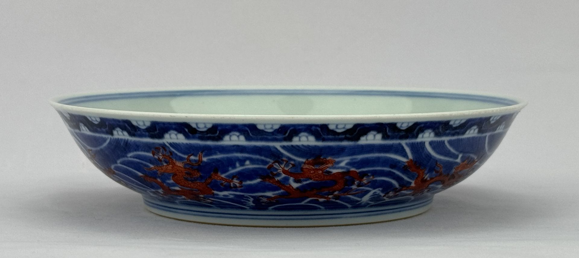 A Chinese Famille Rose dish, 17TH/18TH Century Pr. - Bild 7 aus 8