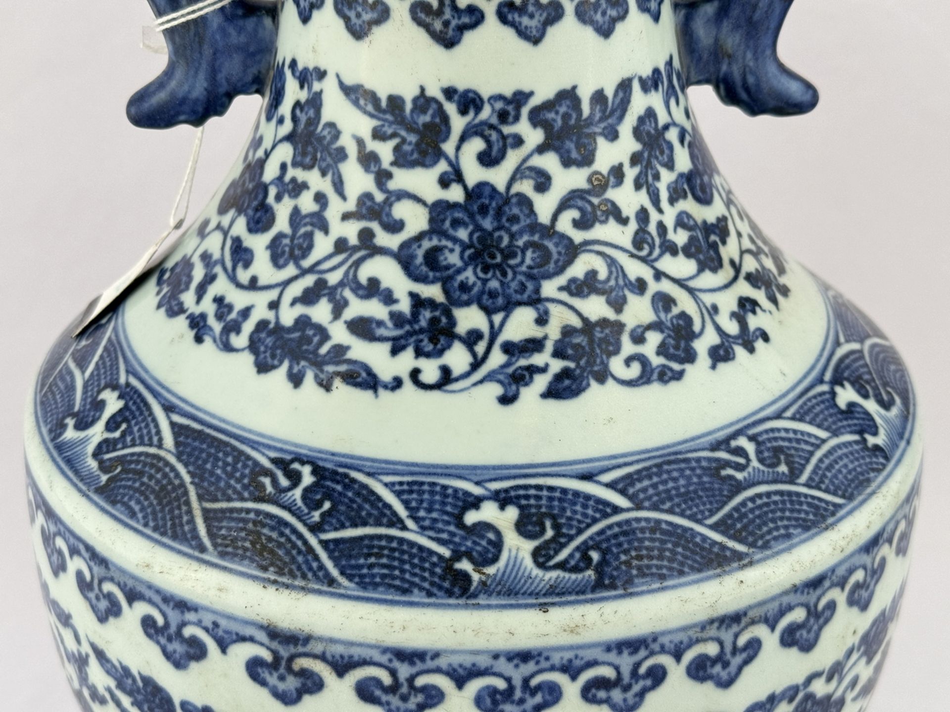 A Chinese Blue&White vase, 17TH/18TH Century Pr.  - Bild 6 aus 12