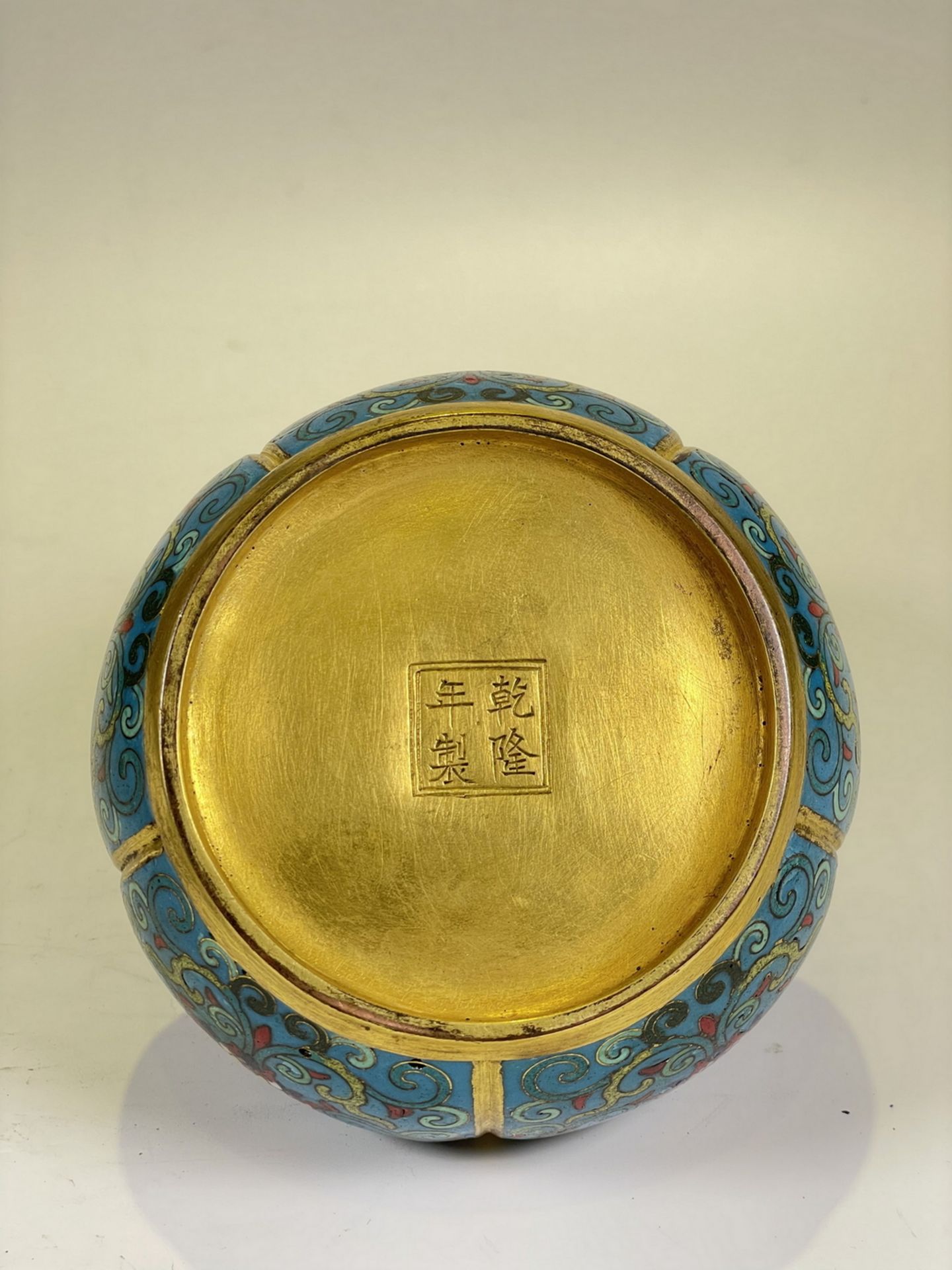 FINE CHINESE CLOISONNE, 18TH/19TH Century Pr. Collection of NARA private gallary.  - Image 4 of 6
