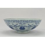 A Chinese Blue&White bowl, 17TH/18TH Century Pr. 