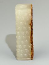 A Chinese jade ornament, 13TH/16TH Century Pr.Collection of NARA private gallary.