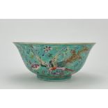 A Chinese Famille Rose bowl, 18TH/19TH Century Pr. 