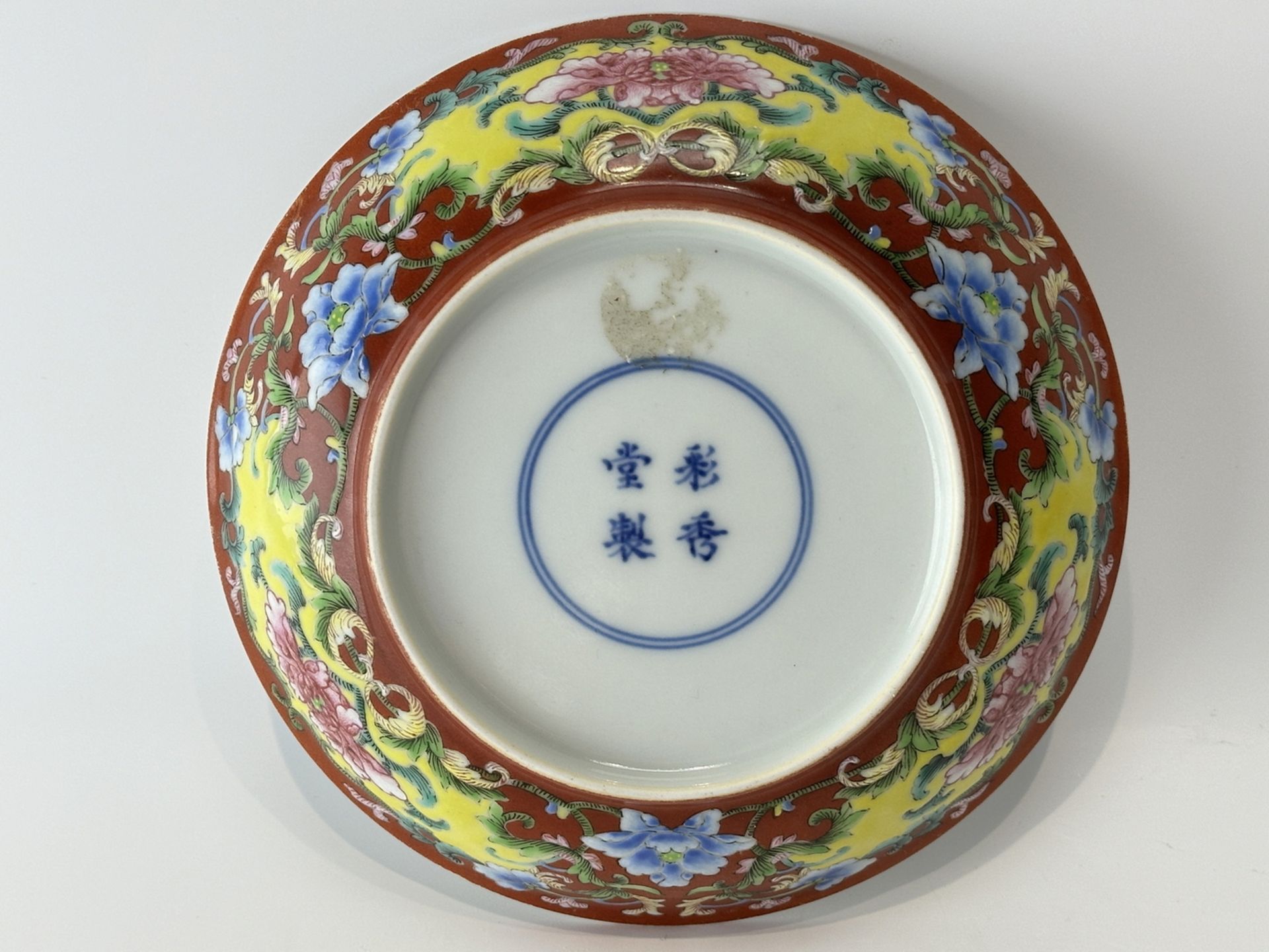 A Chinese Famille Rose dish, 18TH/19TH Century Pr.  - Image 2 of 11