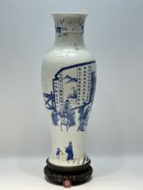 A Chinese Blue&White vase, 17TH/18TH Century Pr.