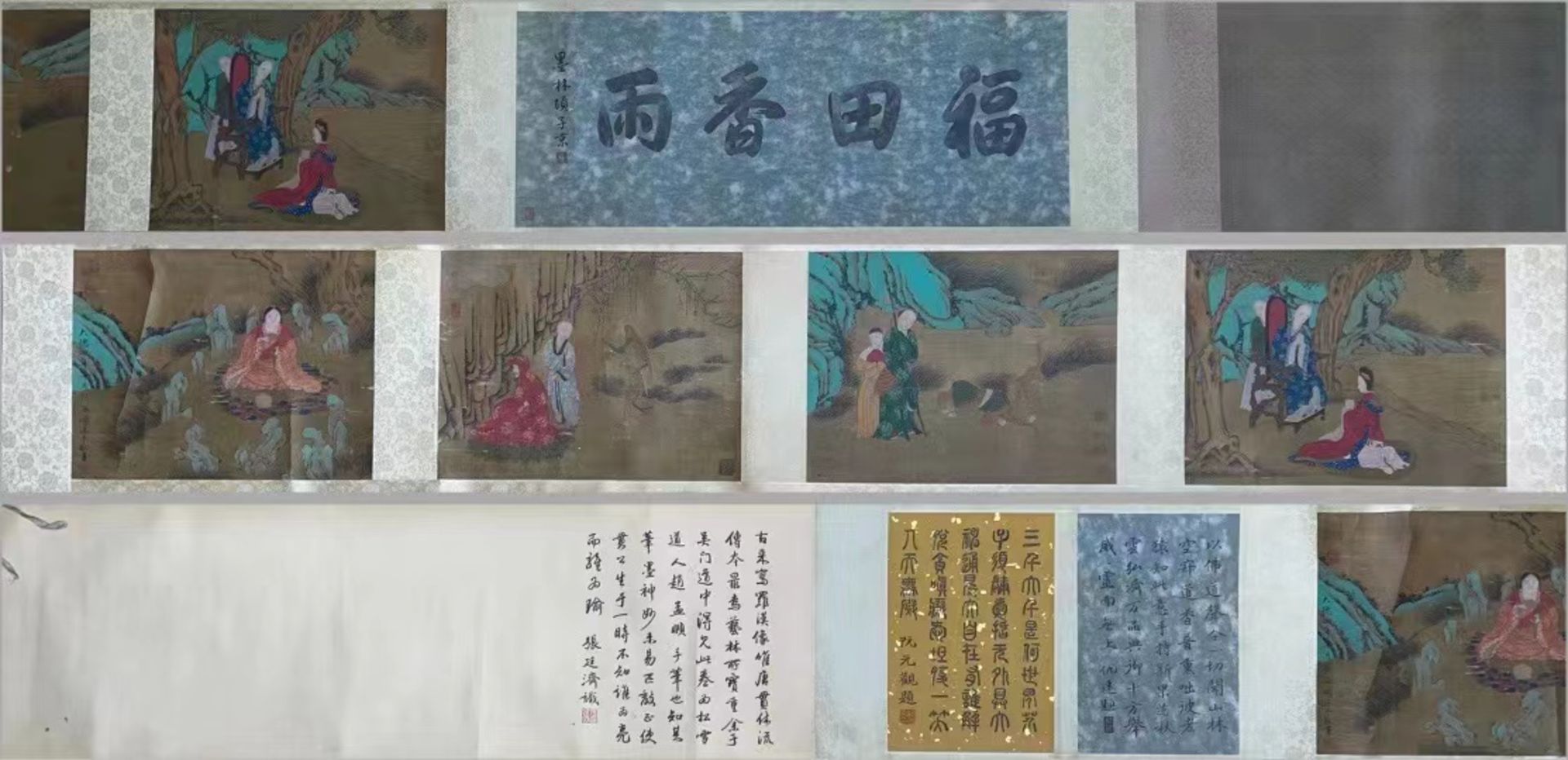 A Chinese long scroll of hand painting, 19TH/20TH Century Pr.