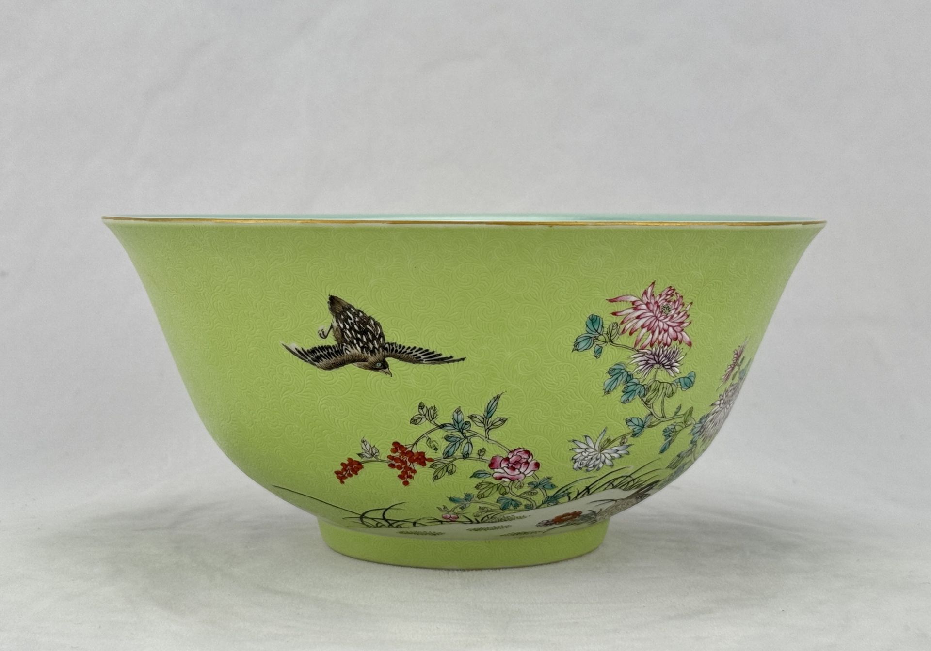 A Chinese Famille Rose bowl, 17TH/18TH Century Pr.  - Bild 2 aus 7