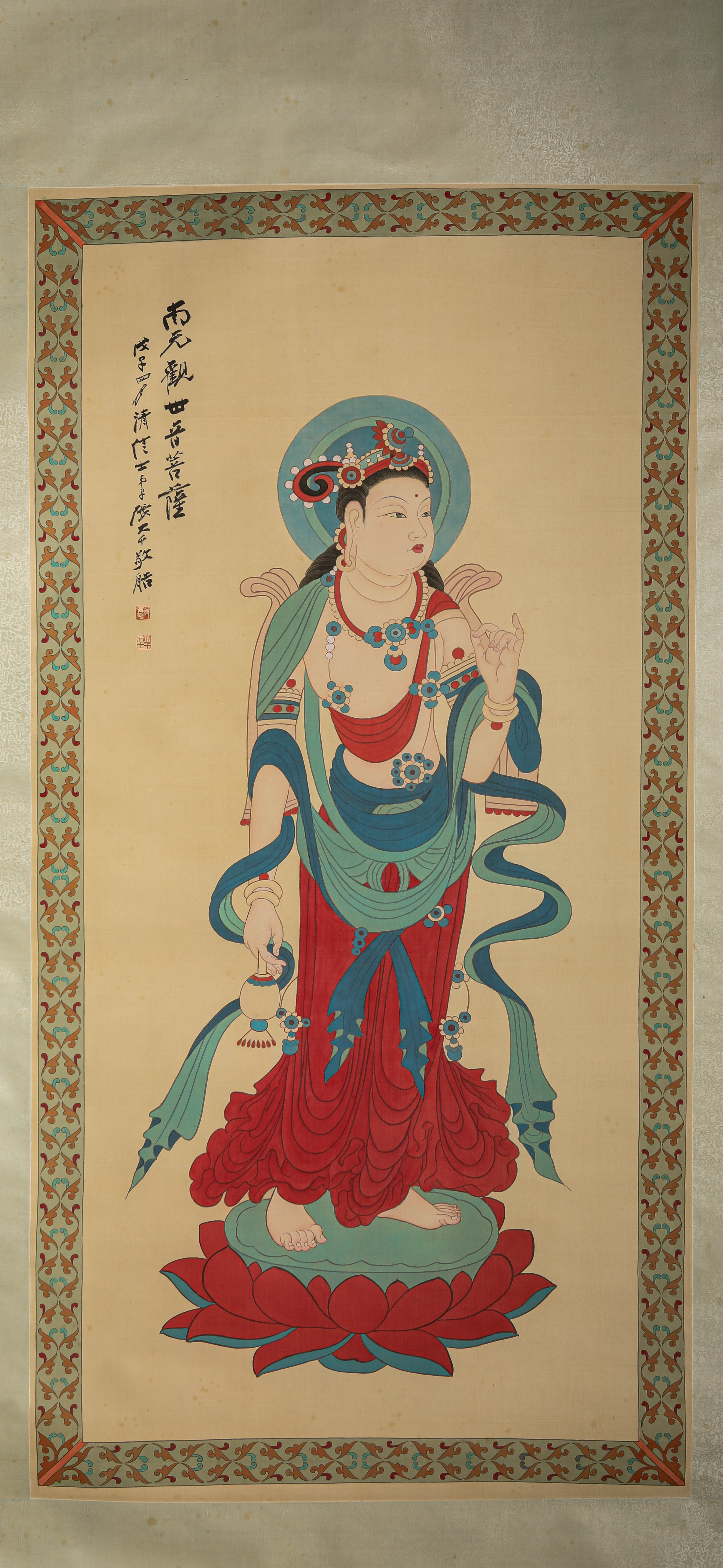 A Chinese hand painting, 19TH/20TH Century Pr. - Image 2 of 5