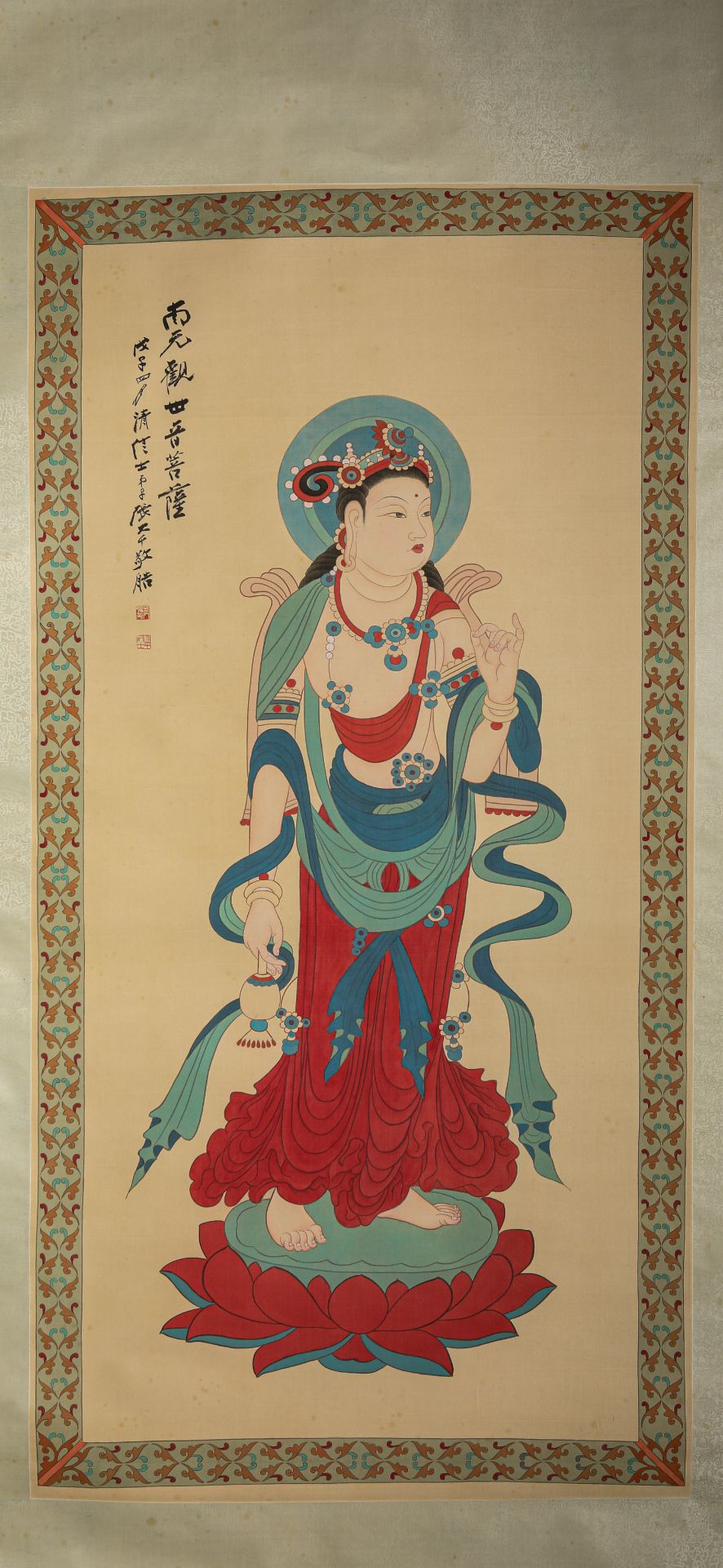 A Chinese hand painting, 19TH/20TH Century Pr. - Bild 2 aus 5