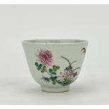 A Chinese Famille Rose cup, 19TH/20TH Century Pr.