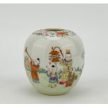 A Chinese Famille Rose water pot, 19TH/20TH Century Pr. 