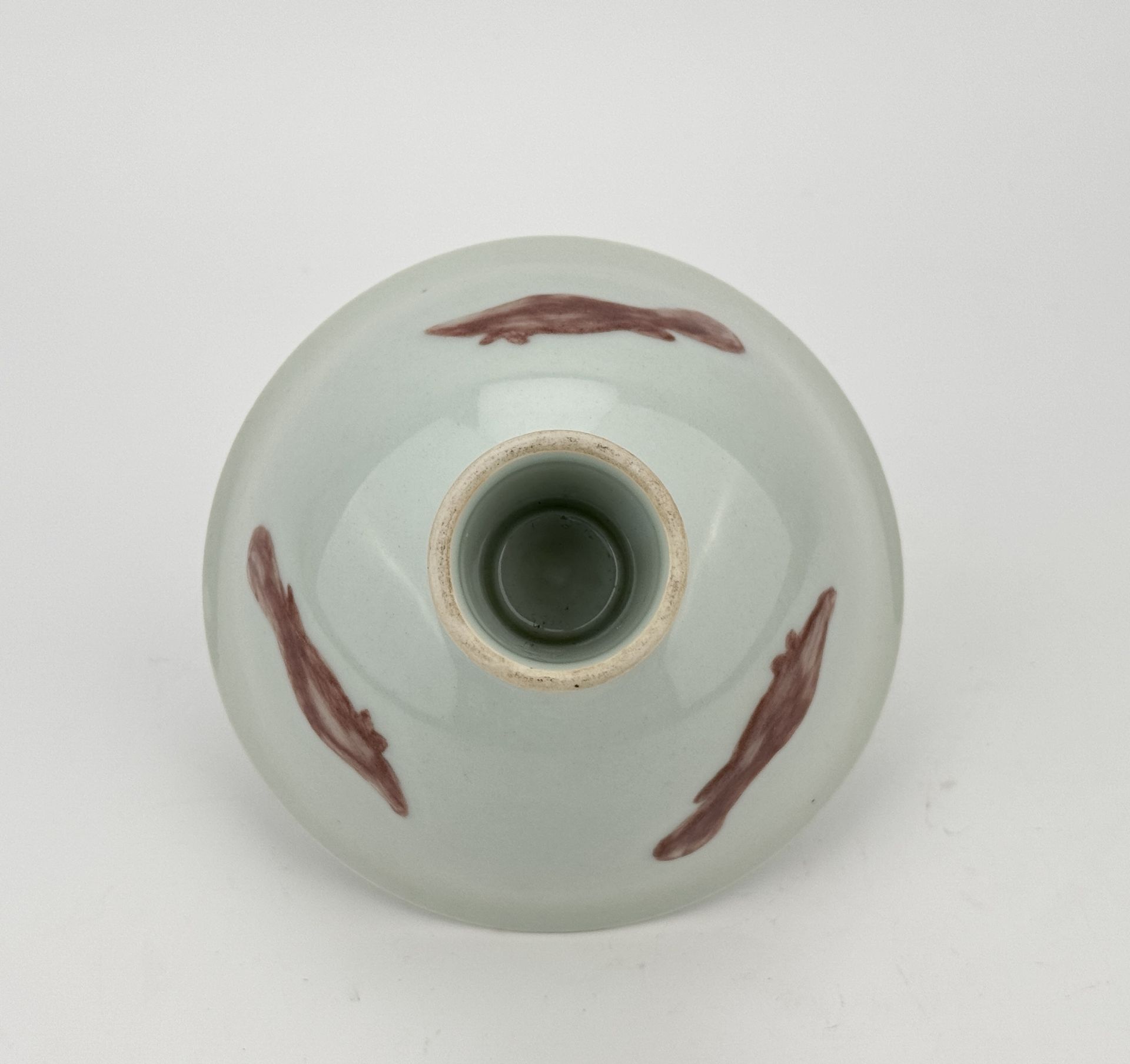 A Chinese underglaze red cup, 16TH/17TH Century Pr.  - Bild 2 aus 4