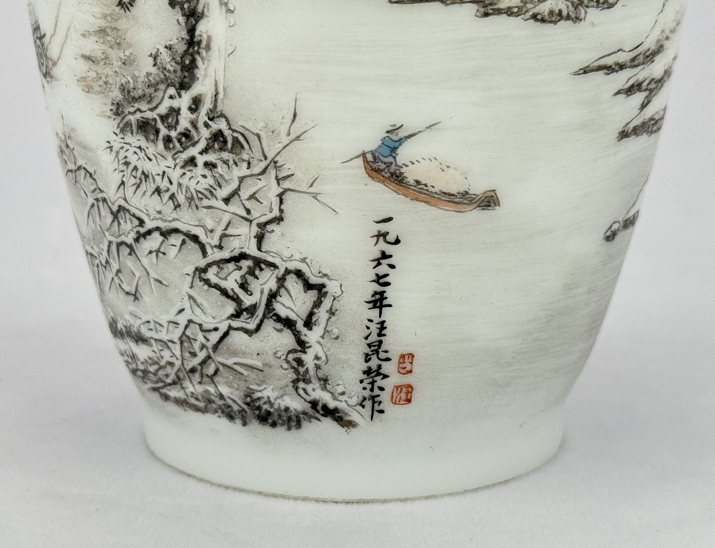 A Chinese Famille Rose vase, 19TH/20TH Century Pr.  - Image 6 of 10