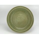 A Chinese celadon dish, 16TH/17TH Century Pr. 