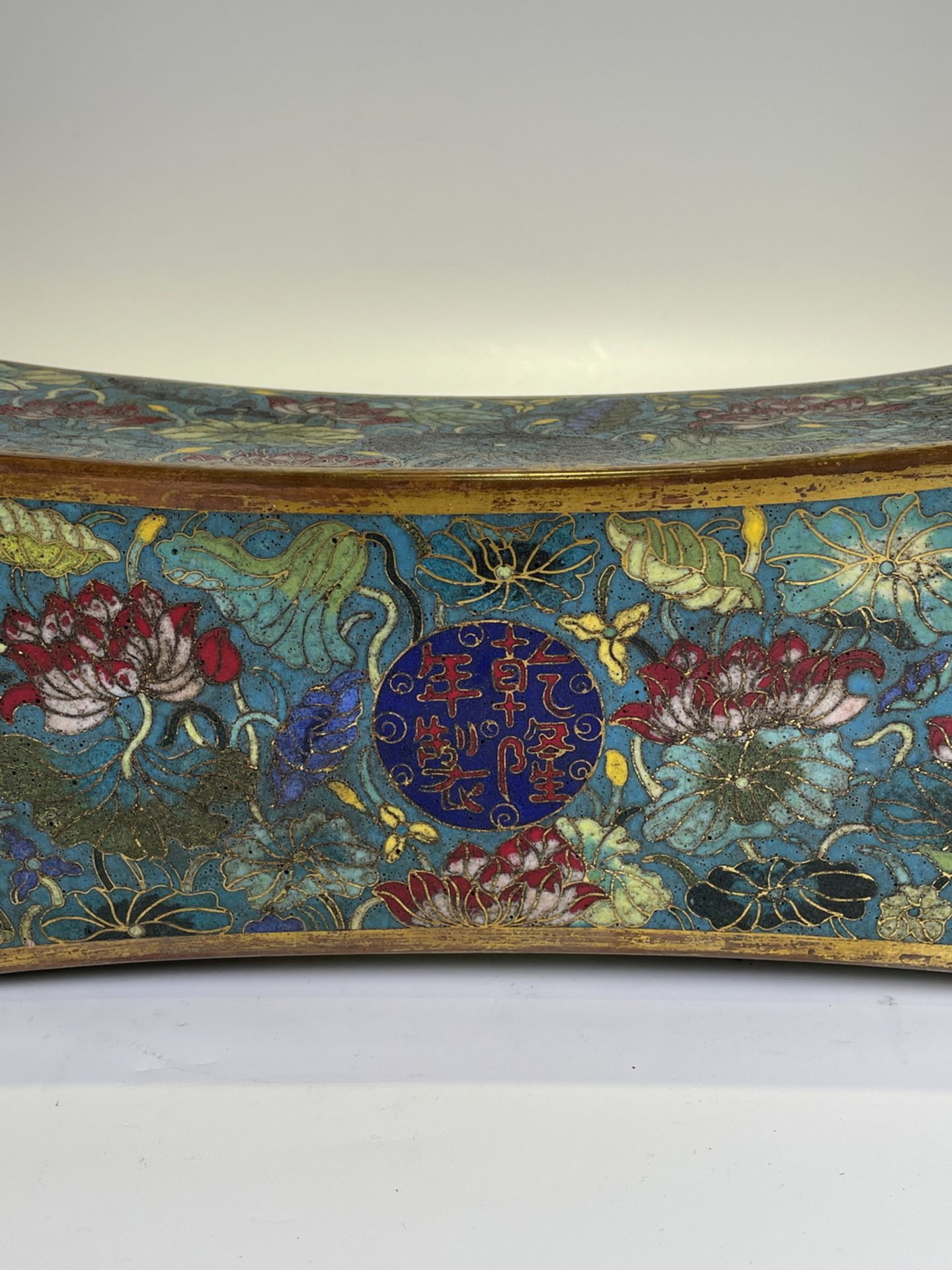 FINE CHINESE CLOISONNE, 17TH/18TH Century Pr.  Collection of NARA private gallary.  - Image 7 of 7