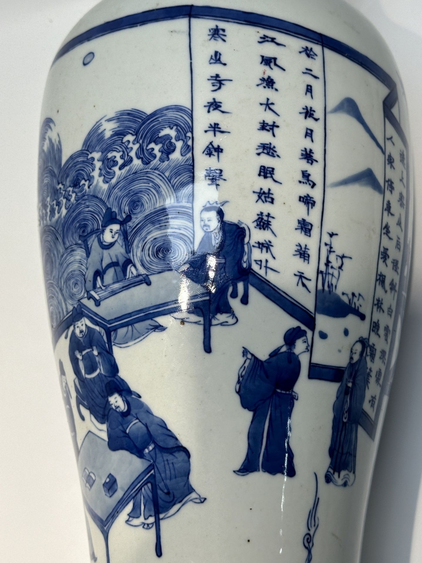 A Chinese Blue&White vase, 17TH/18TH Century Pr.  - Bild 19 aus 20