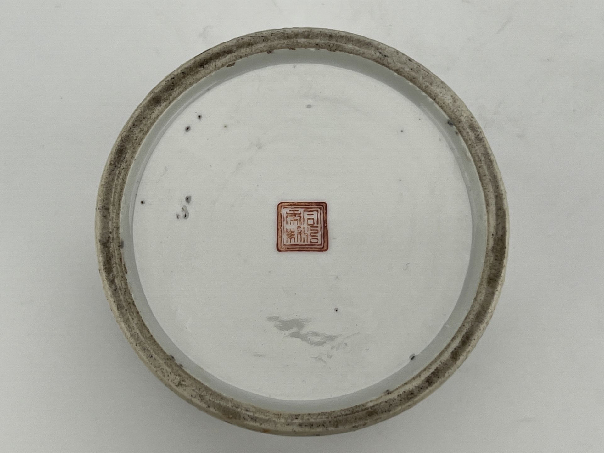 A Chinese Famille Rose brushpot, 18TH/19TH Century Pr.  - Image 7 of 9