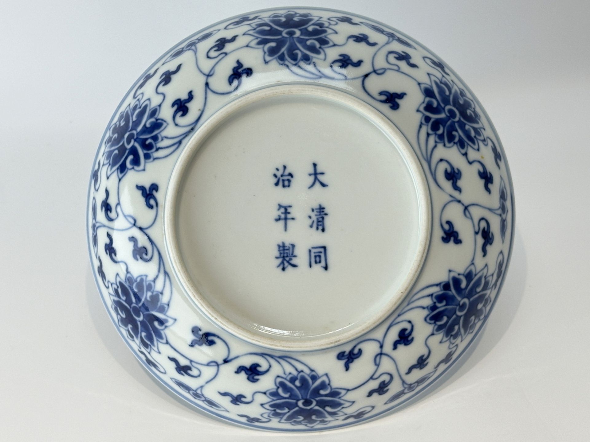 A Chinese Blue&white dish, 19TH/20TH Century Pr.  - Bild 3 aus 8
