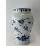 A Chinese Blue&White vase, 17TH/18TH Century Pr. 