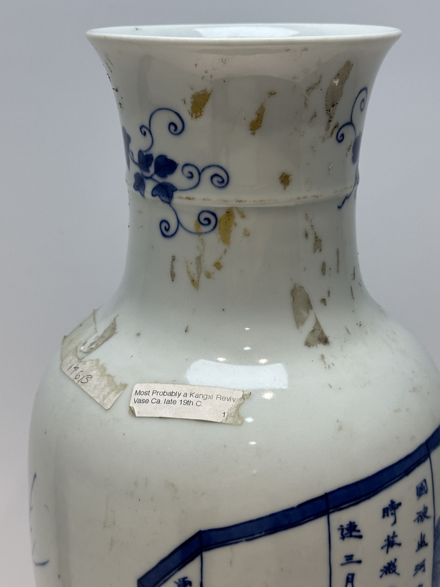A Chinese Blue&White vase, 17TH/18TH Century Pr.  - Bild 5 aus 20