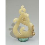 A Chinese jade ornament, 13TH/16TH Century Pr.Collection of NARA private gallary.