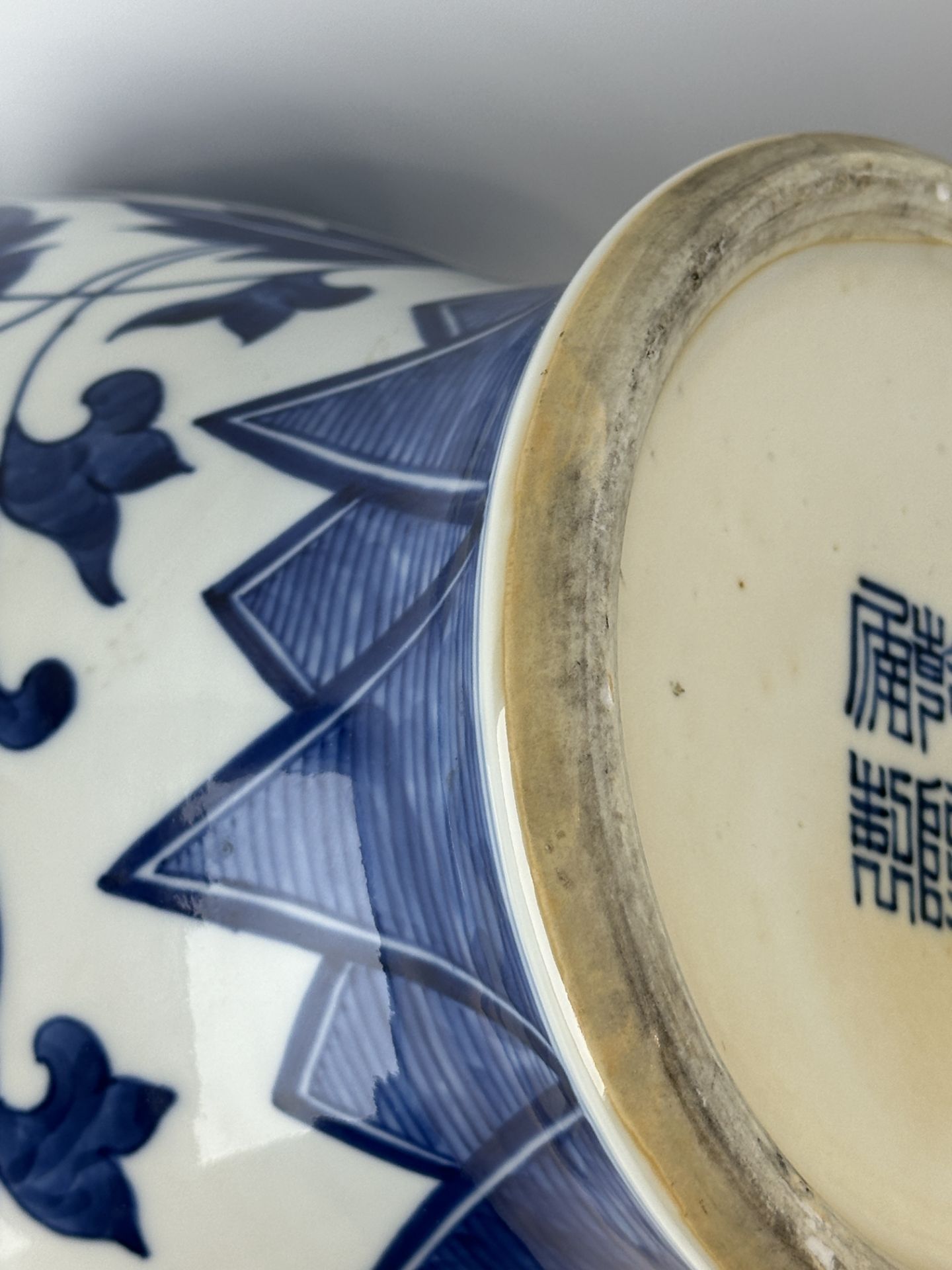 A Chinese Blue&White vase, 17TH/18TH Century Pr.  - Bild 9 aus 16