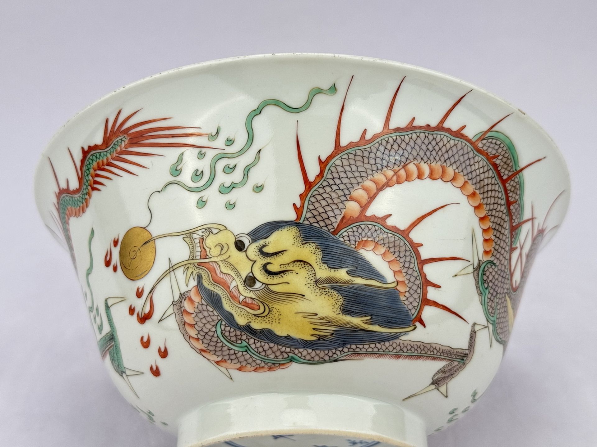 A Chinese Famille Rose bowl, 17TH/18TH Century Pr. - Bild 7 aus 10