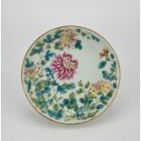 A Chinese Famille Rose dish, 18TH/19TH Century Pr. 