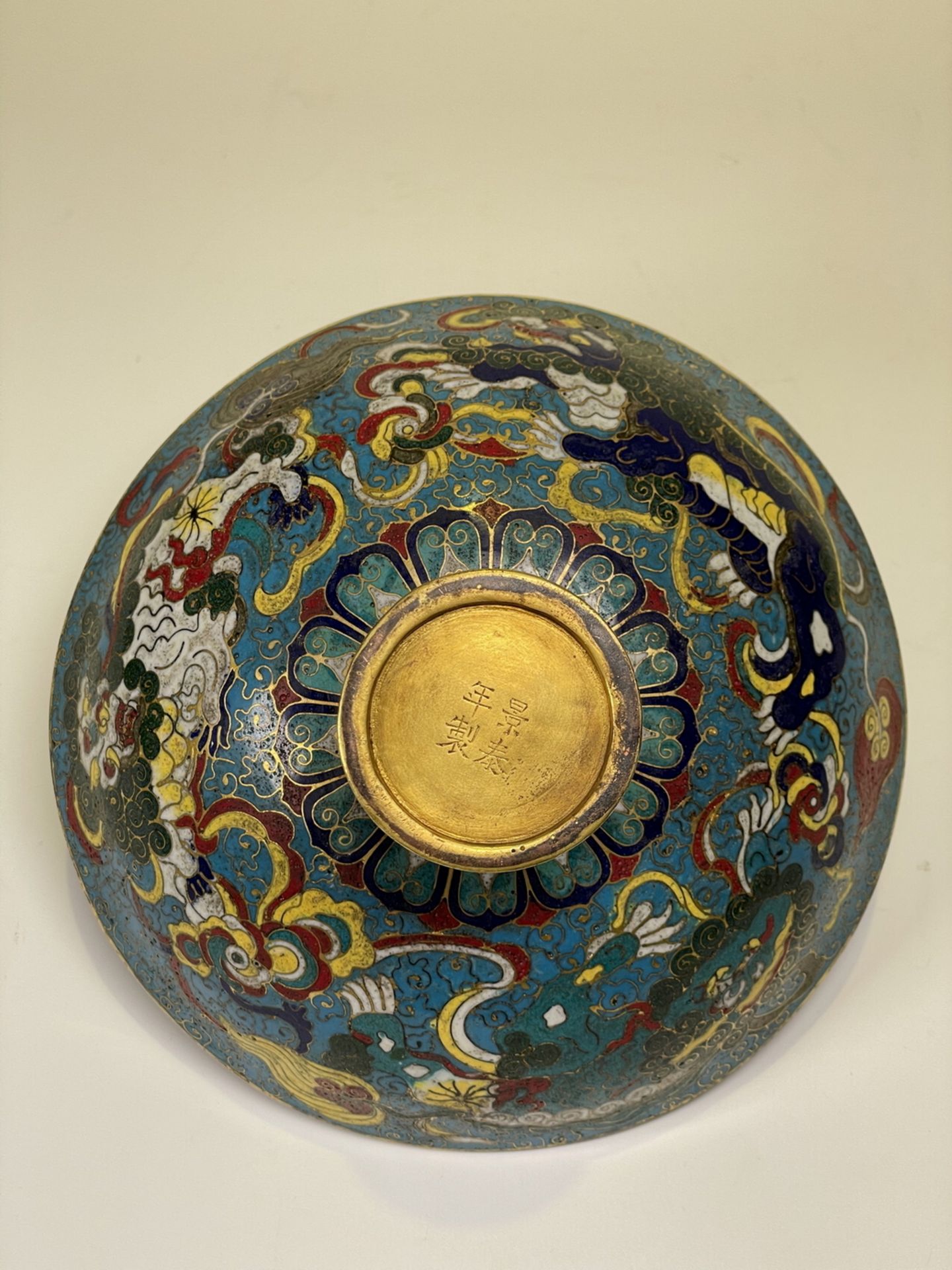 FINE CHINESE CLOISONNE, 17TH/18TH Century Pr.  Collection of NARA private gallary.  - Image 8 of 11