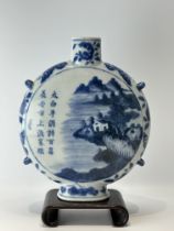 A Chinese Blue&White vase, 19TH/20TH Century Pr.
