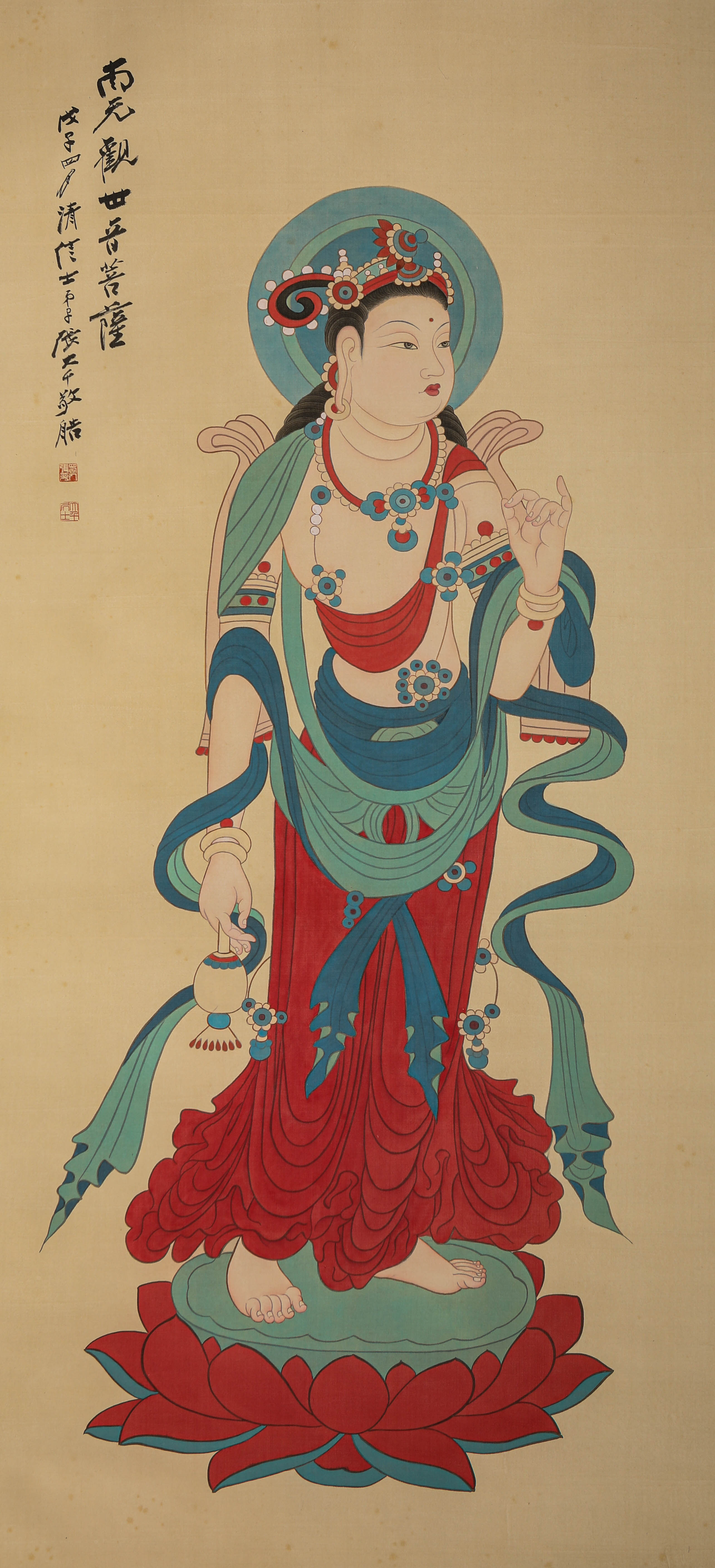 A Chinese hand painting, 19TH/20TH Century Pr.