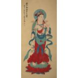 A Chinese hand painting, 19TH/20TH Century Pr.