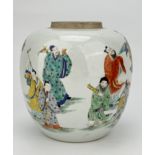 A Chinese Famille Rose jar, 17TH/18TH Century Pr. 