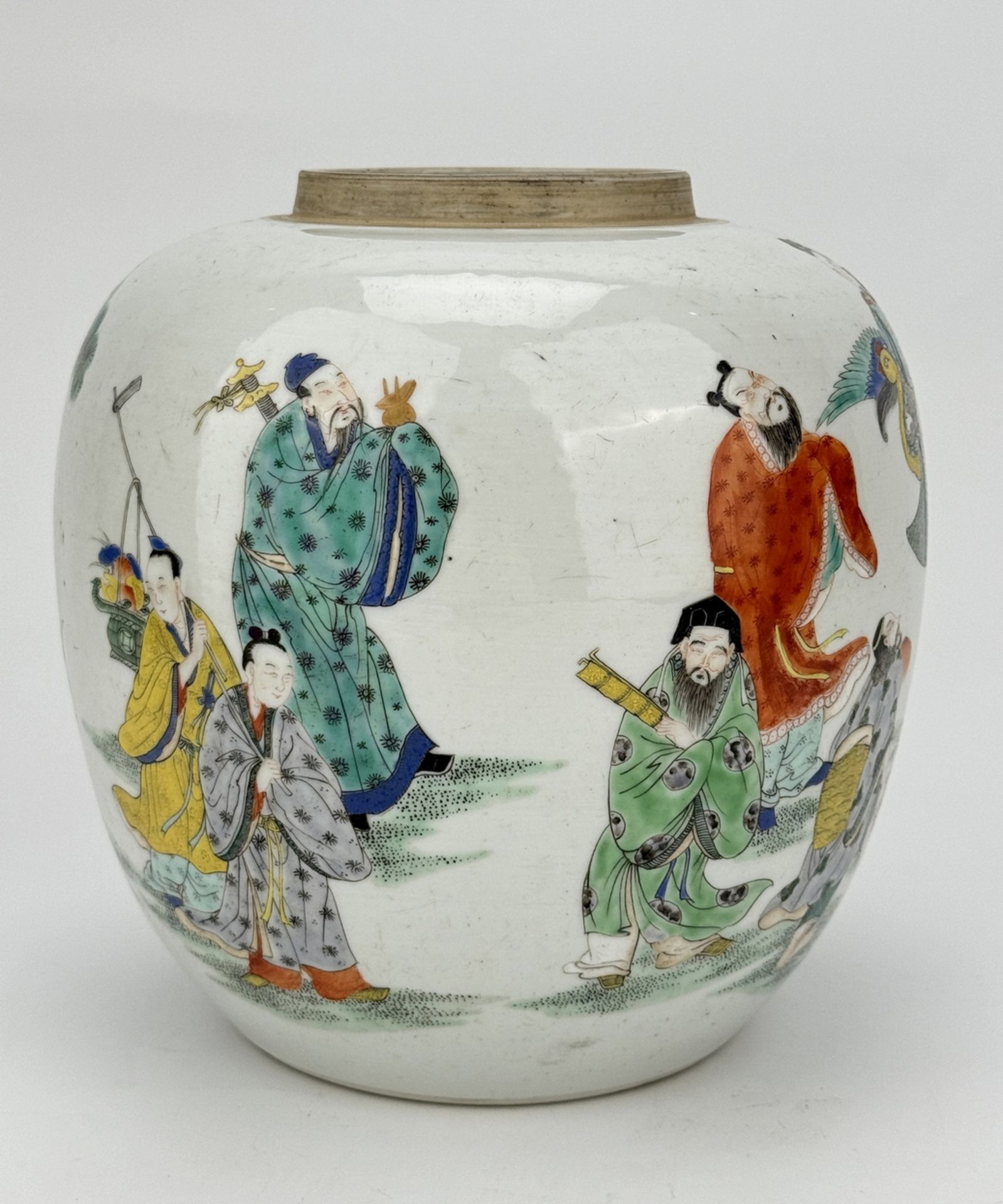 A Chinese Famille Rose jar, 17TH/18TH Century Pr. 