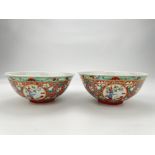 A pair of Chinese Famille Rose bowls, 19TH/20TH Century Pr. 