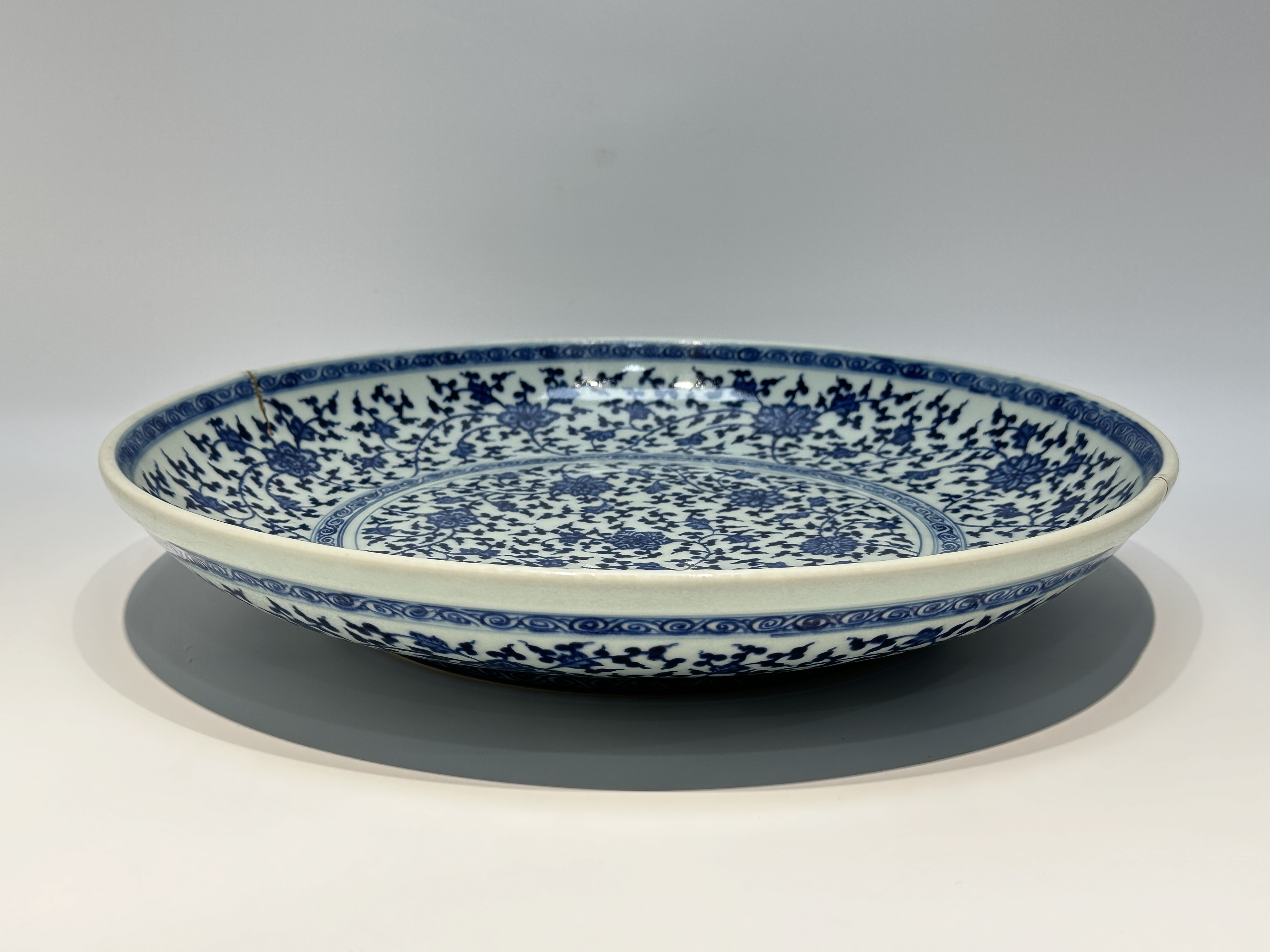 A Chinese Blue&White dish, 17TH/18TH Century Pr.  - Image 14 of 14