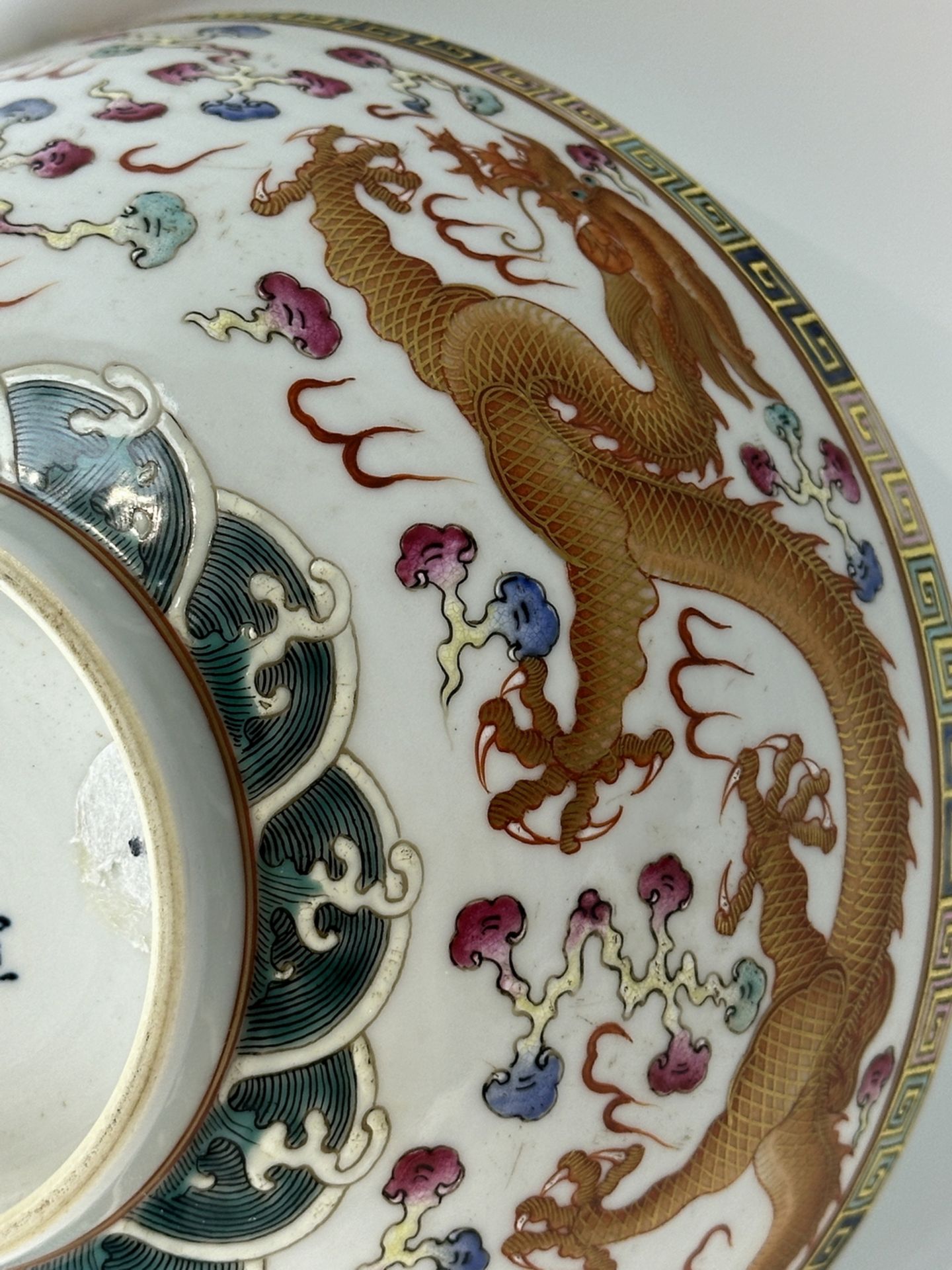 A Chinese Famille Rose bowl, 19TH/20TH Century Pr.  - Bild 9 aus 9