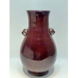 A Chinese red vase, 18TH/19TH Century Pr. 