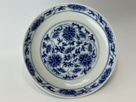 A Chinese Blue&white dish, 19TH/20TH Century Pr.