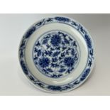 A Chinese Blue&white dish, 19TH/20TH Century Pr. 