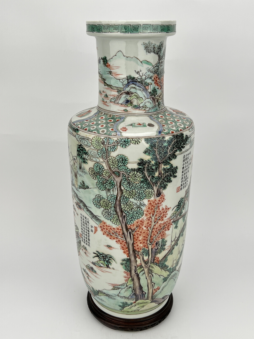 A Chinese Famille Rose vase, 17TH/18TH Century Pr.  - Image 4 of 13