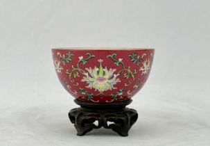 A rare Chinese Famille Rose cup, 17TH/18TH Century Pr.