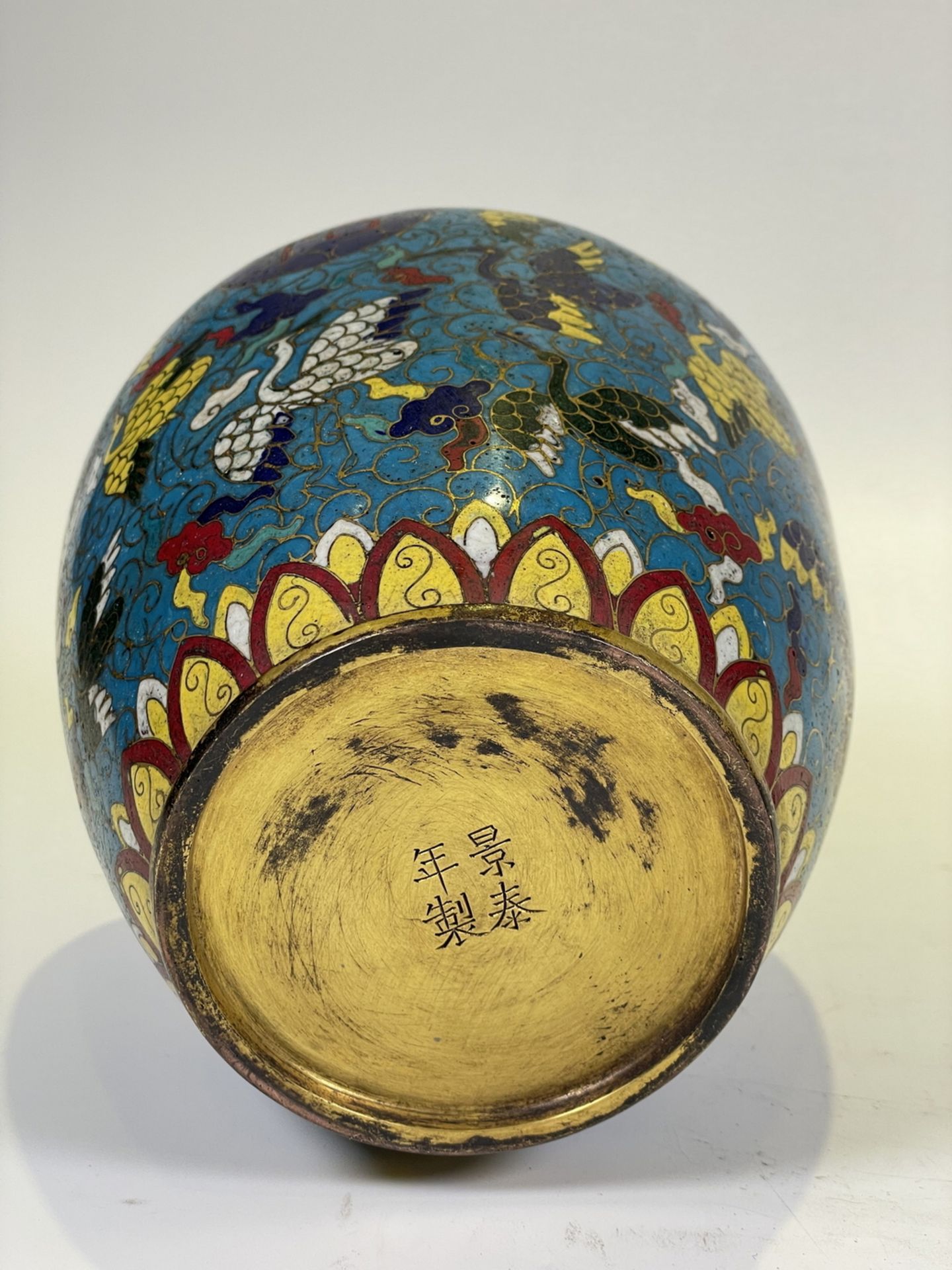 FINE CHINESE CLOISONNE, 17TH/21TH Century Pr.  Collection of NARA private gallary. - Bild 10 aus 10