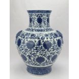 A large Chinese Blue&White vase, 17TH/18TH Century Pr. 