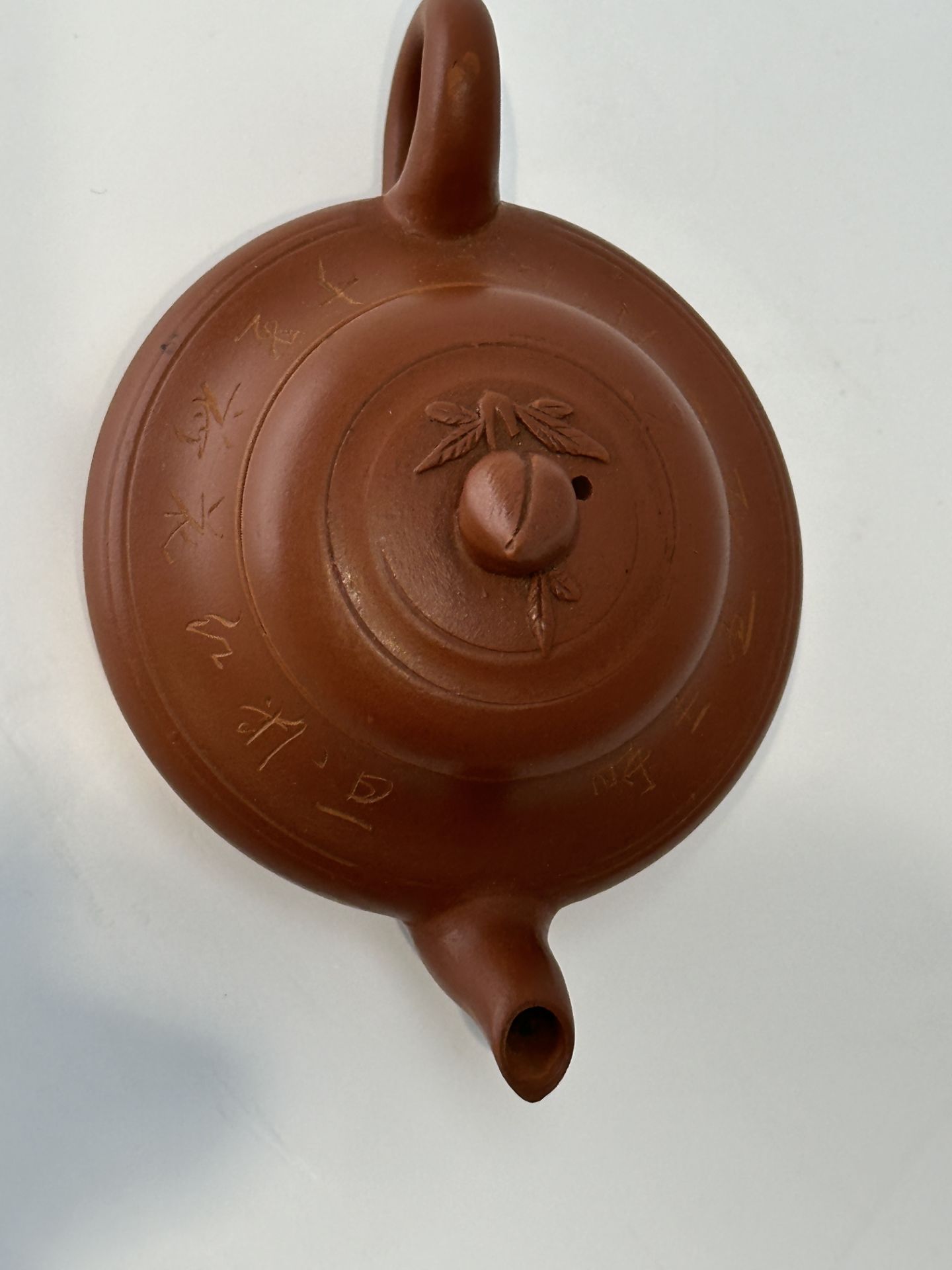 A Chinese miniature teapot, 19TH/20TH Century Pr.  - Bild 7 aus 11