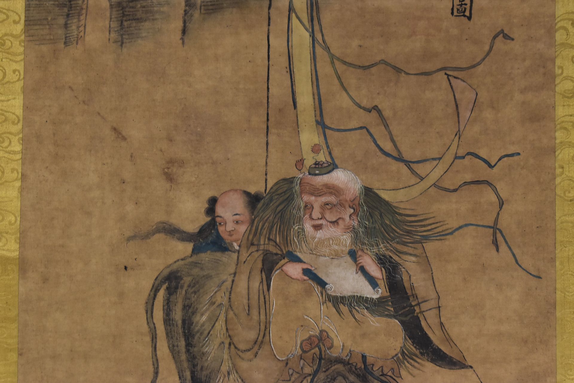A Chinese hand painting, 18/20 Century Pr. - Bild 10 aus 22