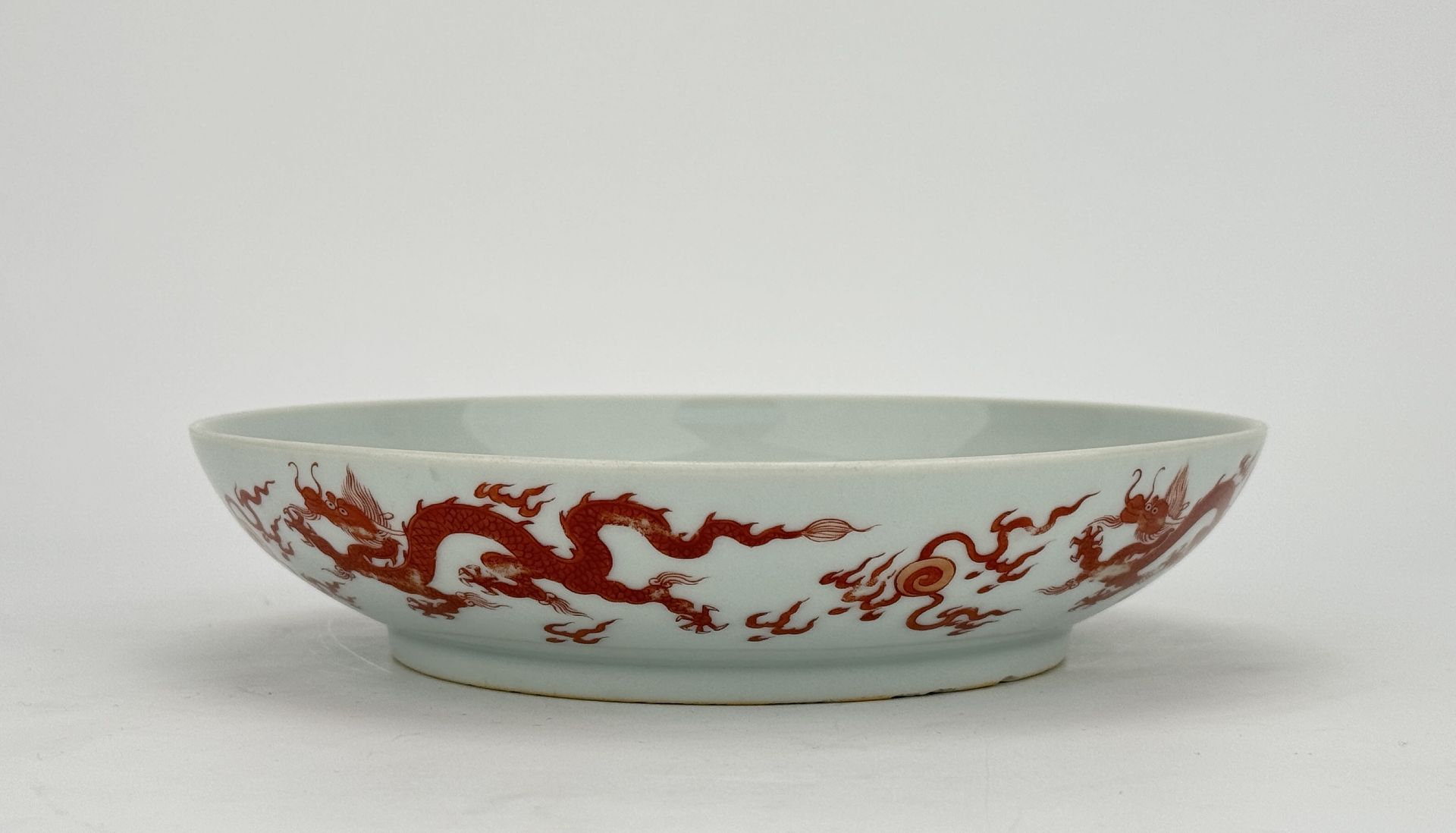 A Chinese Famille Rose dish, 18TH/19TH Century Pr.  - Bild 3 aus 6