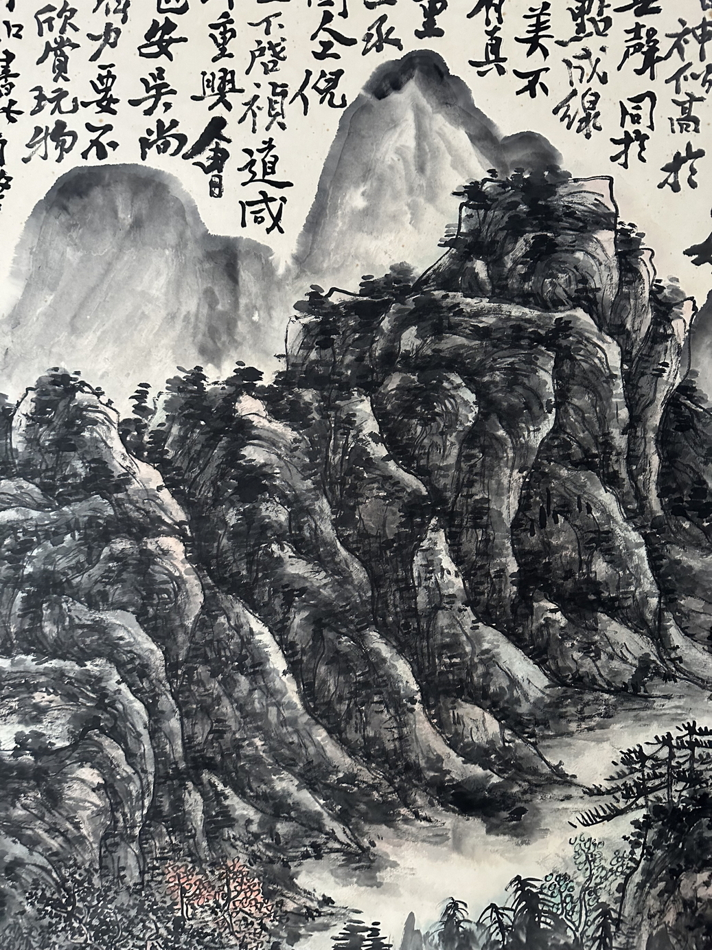 A Chinese hand painting, 19TH/20TH Century Pr. - Image 5 of 11