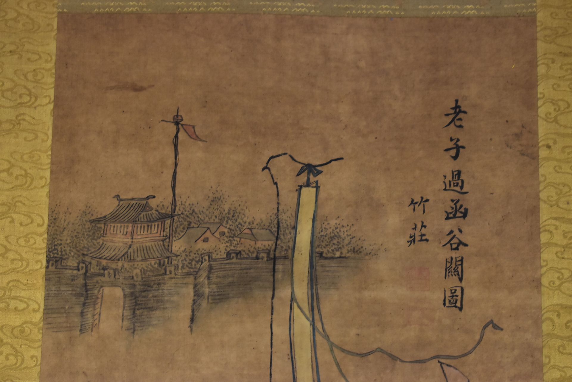 A Chinese hand painting, 18/20 Century Pr. - Bild 8 aus 22