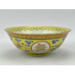 A Chinese Famille Rose bowl, 18TH/19TH Century Pr. 